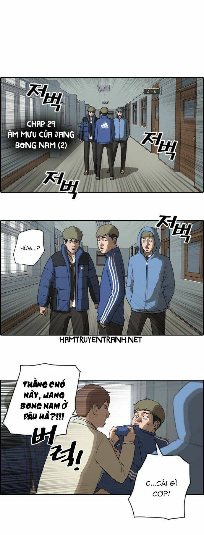 free draw m chapter 29 7