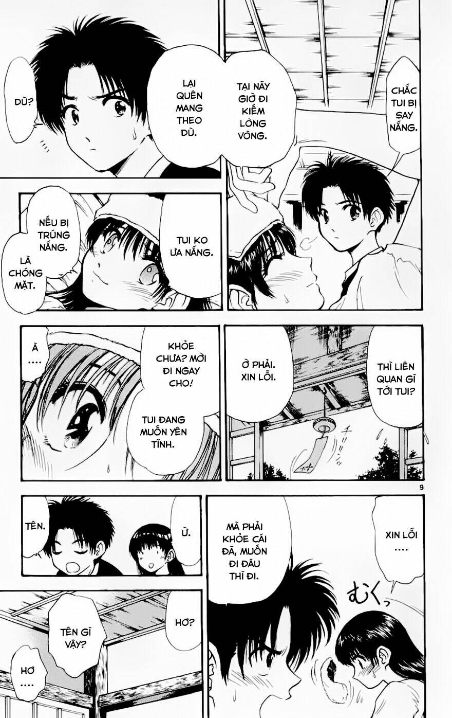 salad days chapter 103 10