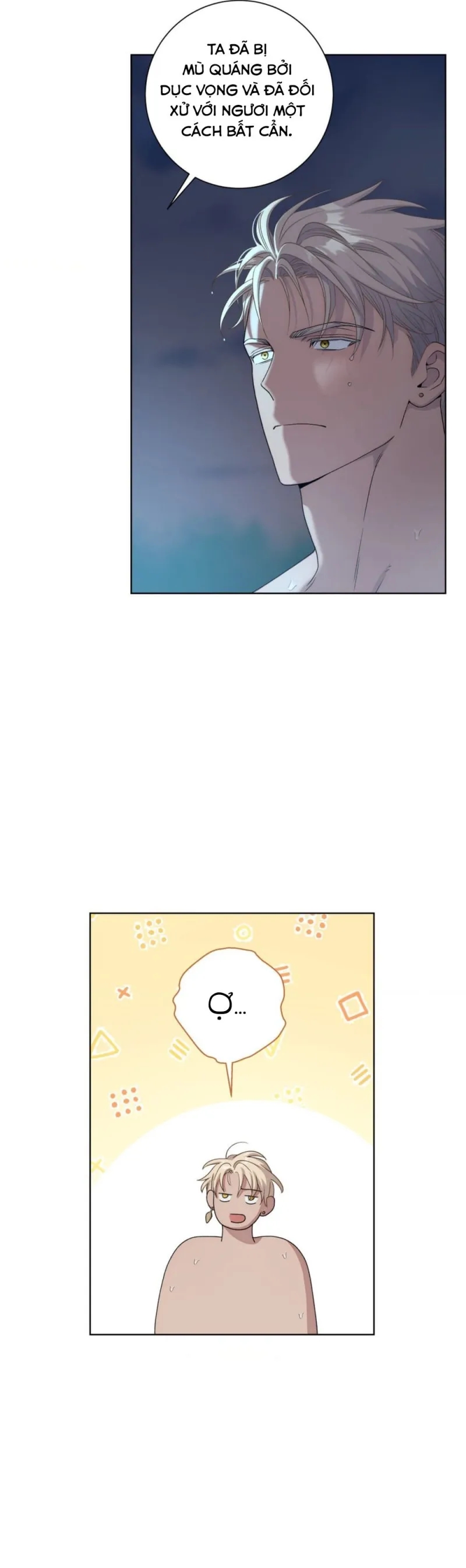 sức nóng của dreek chapter 4 18