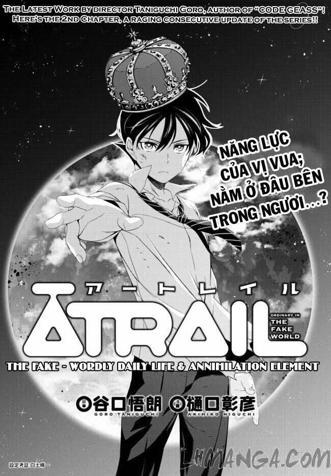 atrail - nisekawiteki nichijou to senmitsu element chapter 2 3