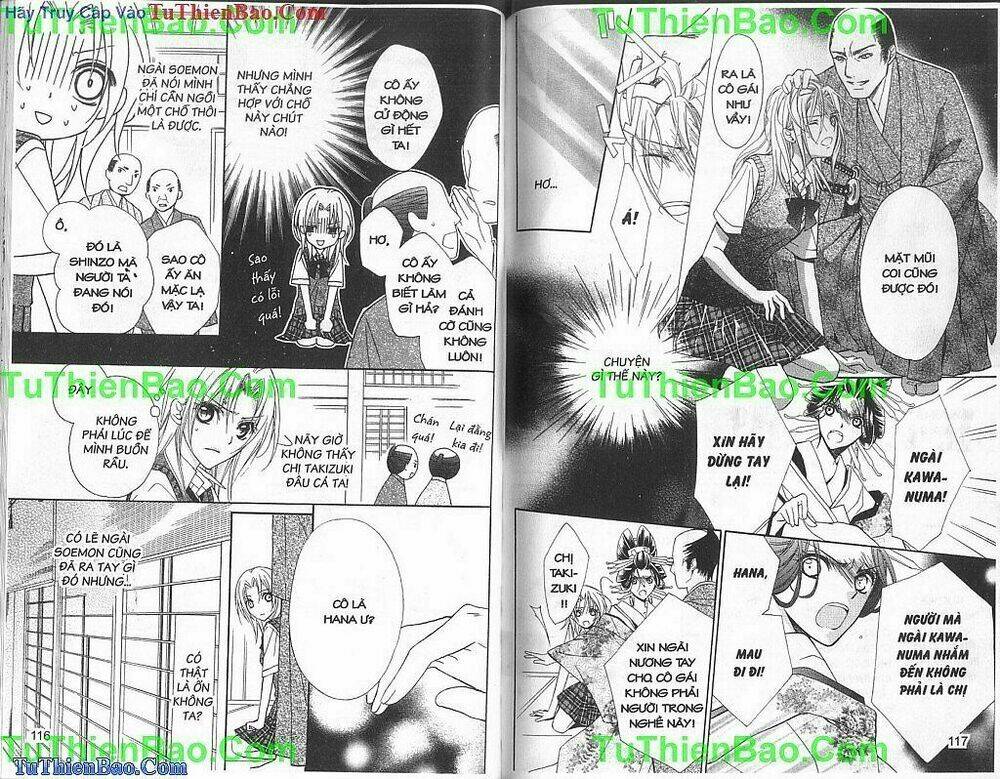 yoshiwara hana oboro chapter 12 13