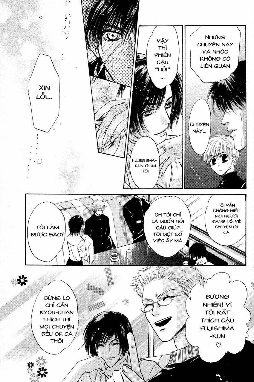 komatta toki ni wa hoshi ni kike! chapter 40 24