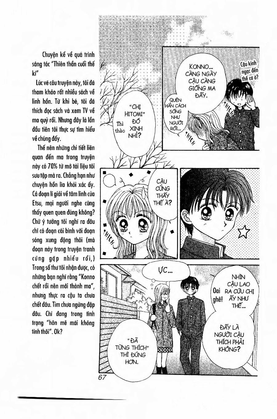 thiên thần cuối thế kỉ chapter 3 4