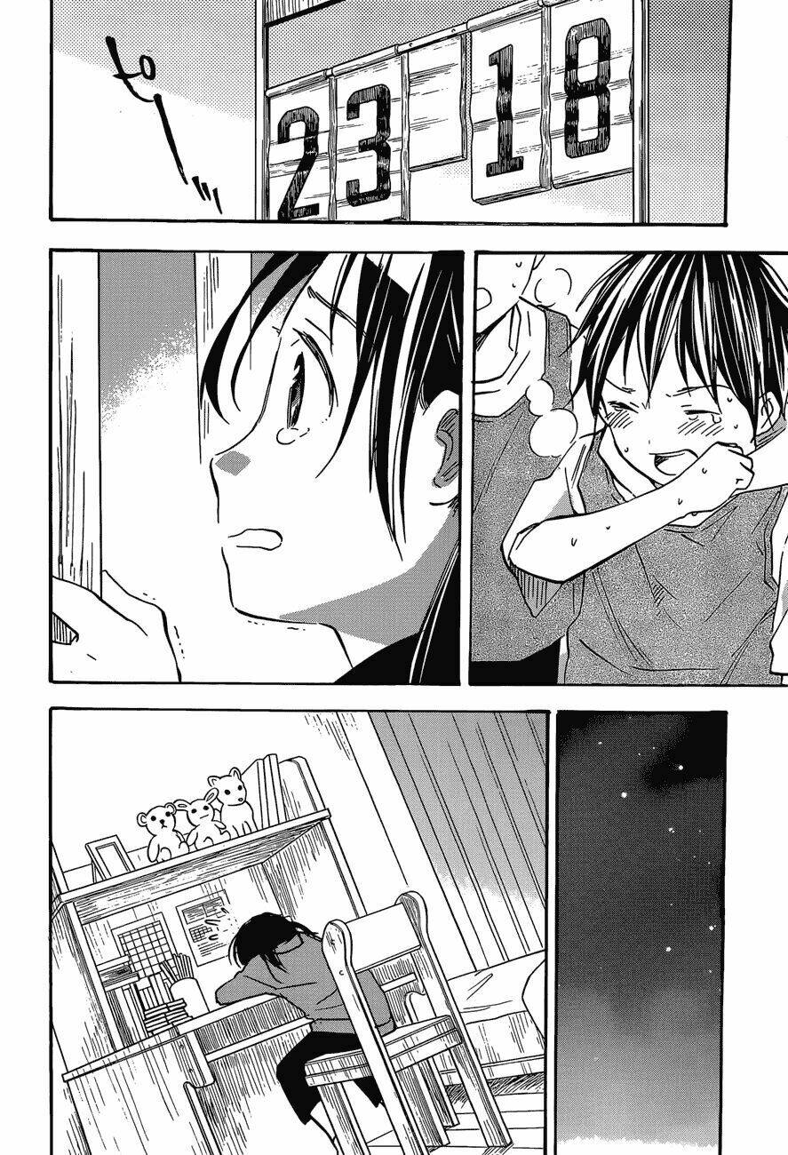 inari, konkon, koi iroha chapter 39 7