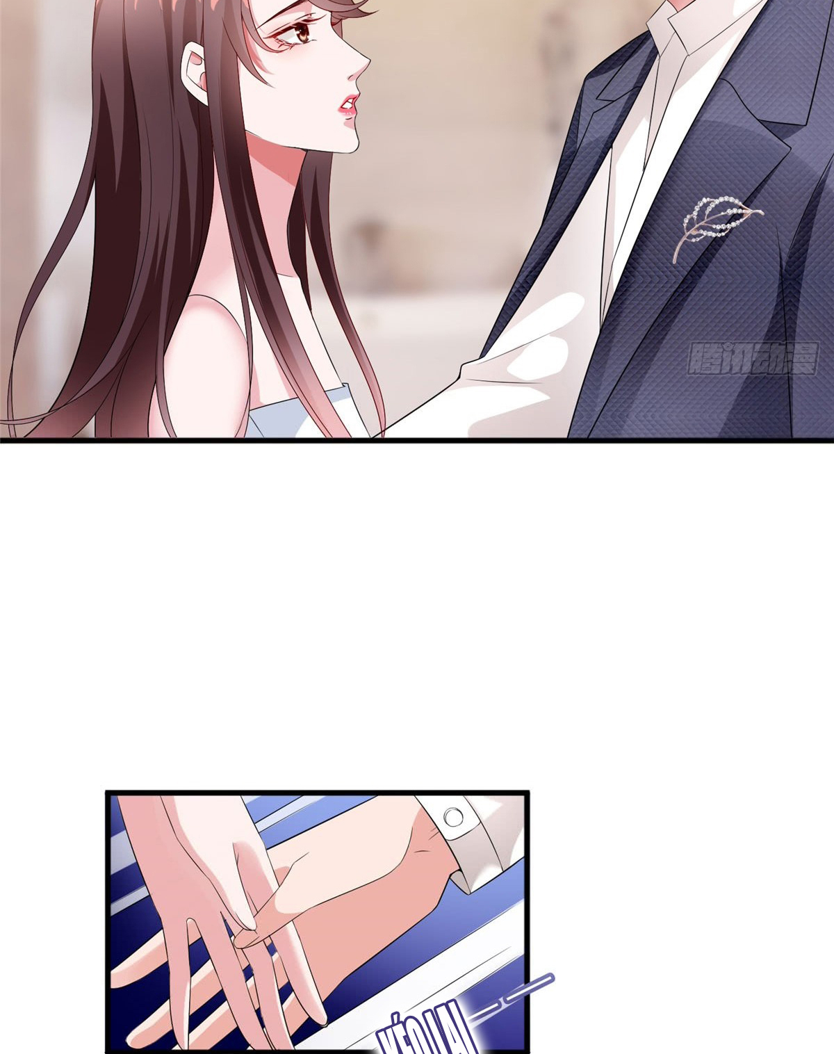 thí hôn lão công, cần giúp sức chapter 66 12