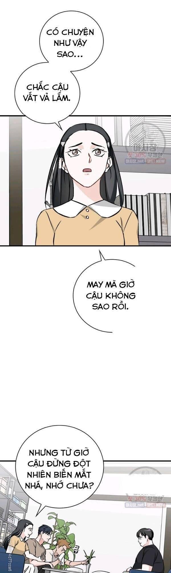 tôi lên cấp chỉ bằng cách ăn chapter 63 19