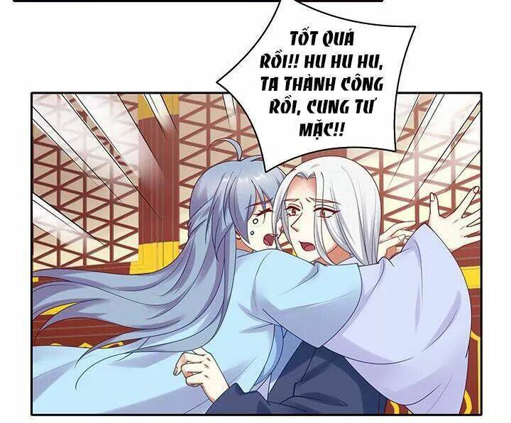 đô đốc đại nhân sủng thê kí chapter 135 5