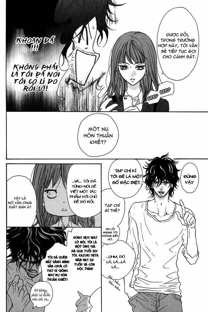 lip smoke chapter 1 9