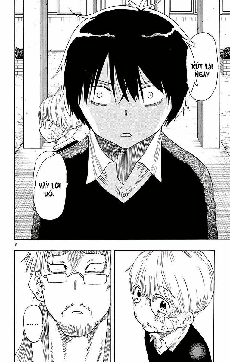 saike mata shite mo chapter 81 8