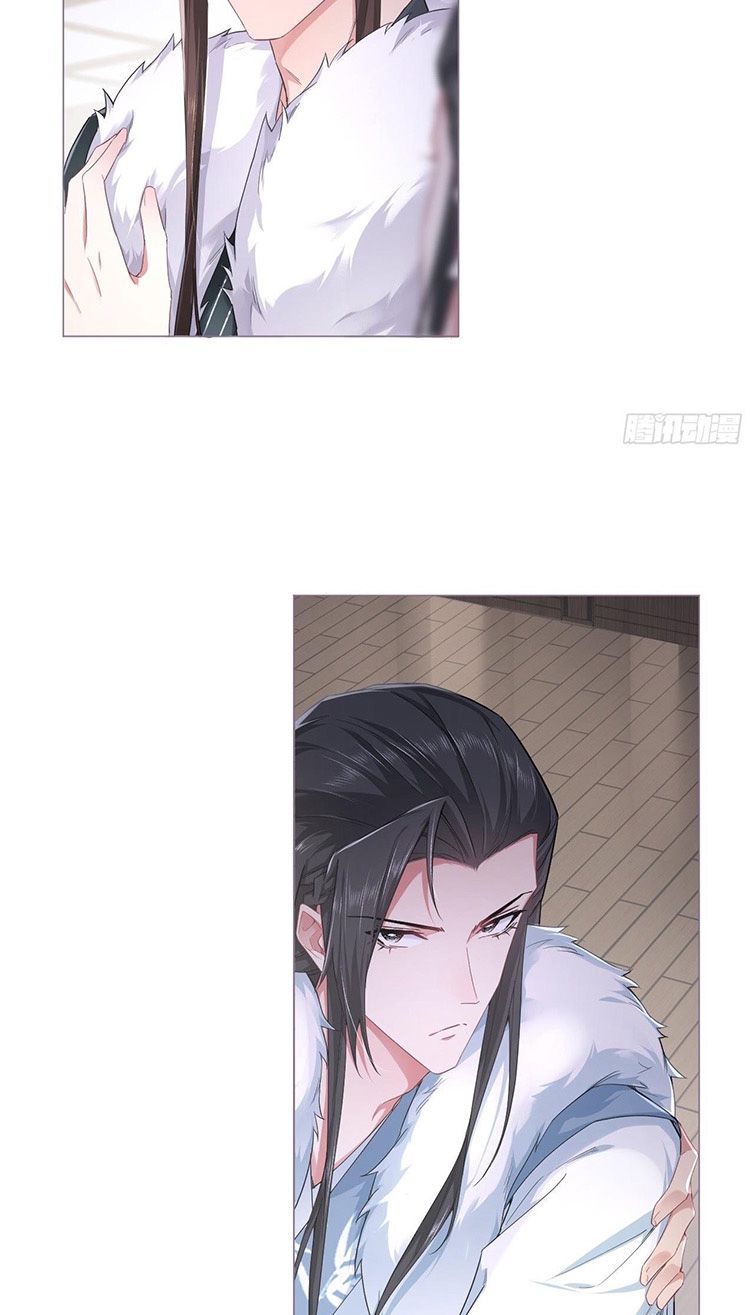 nhập mộ chi thần chapter 70 30