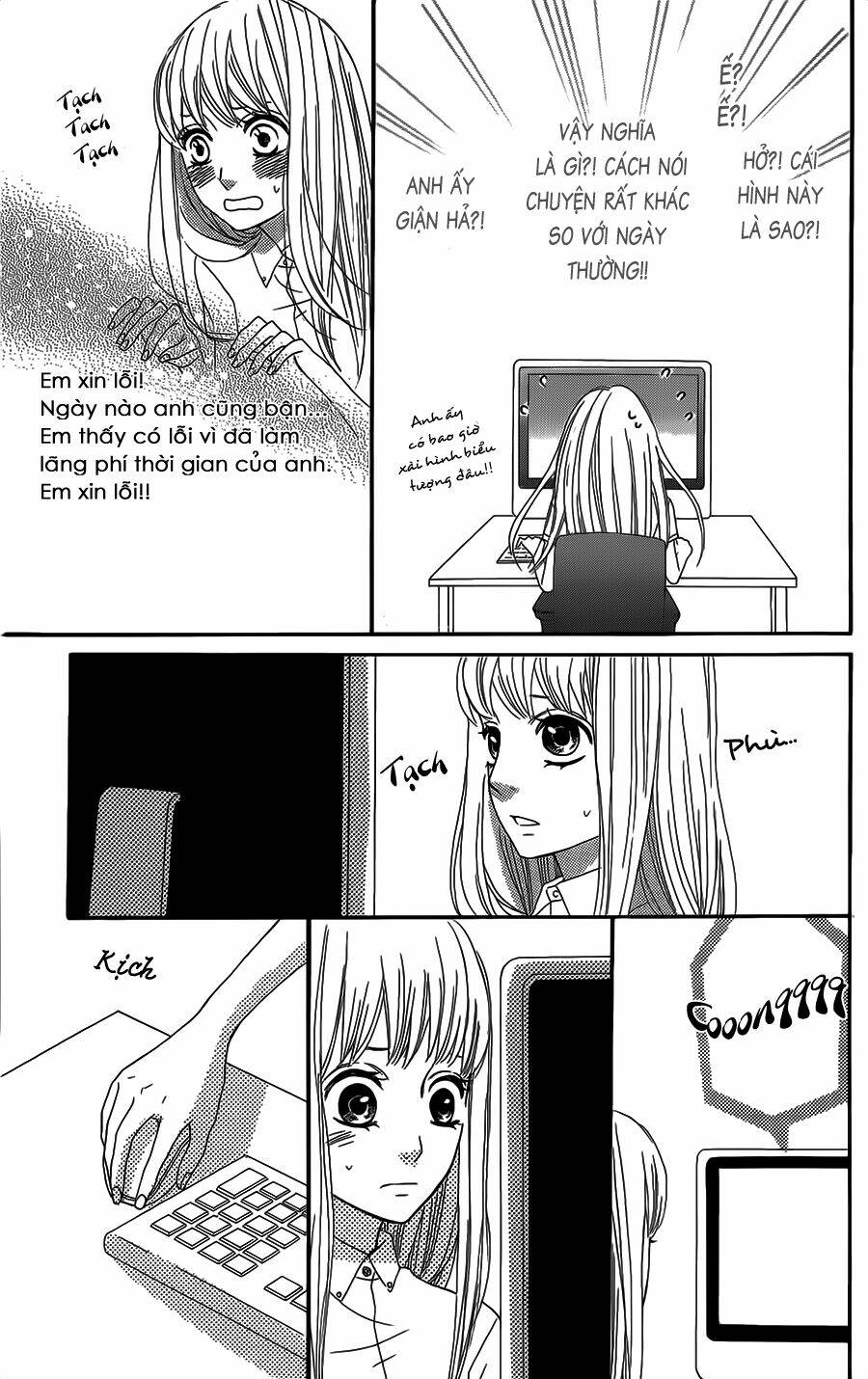 mairunovich chapter 35 10