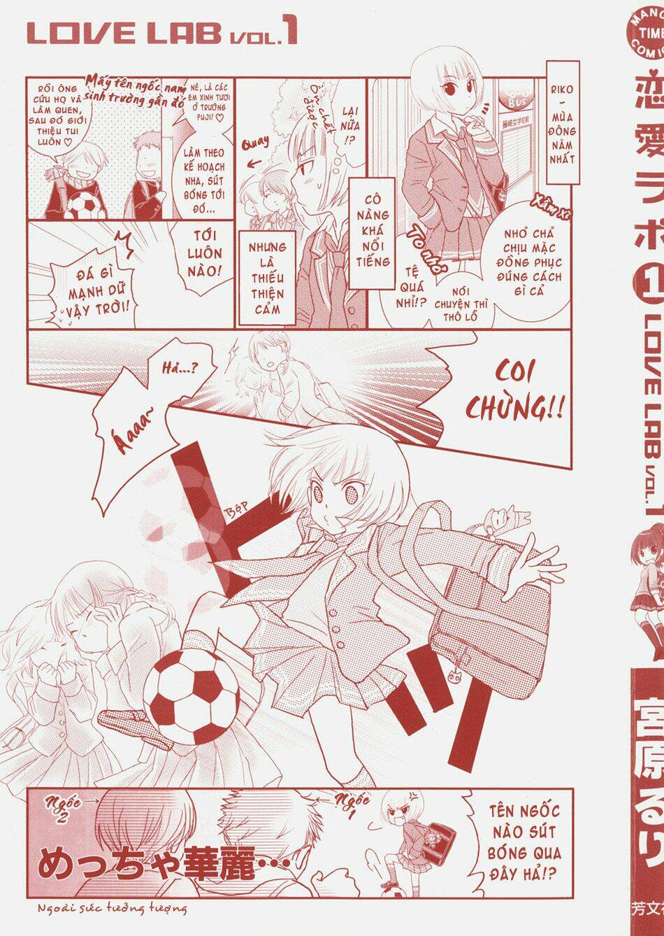 love lab chapter 1 3