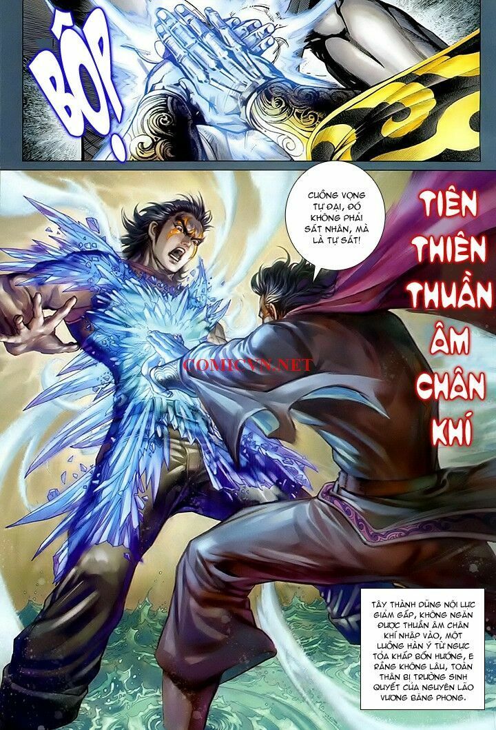 hỏa vân tà thần 1 chapter 13 17