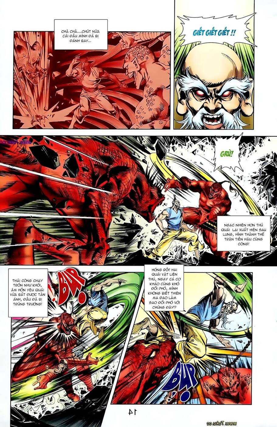 thiên tử truyền kỳ 1 - cơ phát khai chu bản chapter 105 24