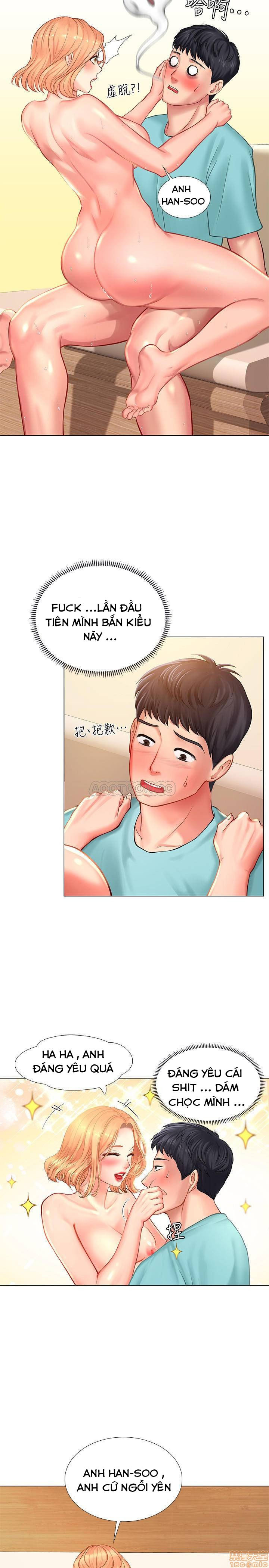 should i study at noryangjin? chapter 20 12