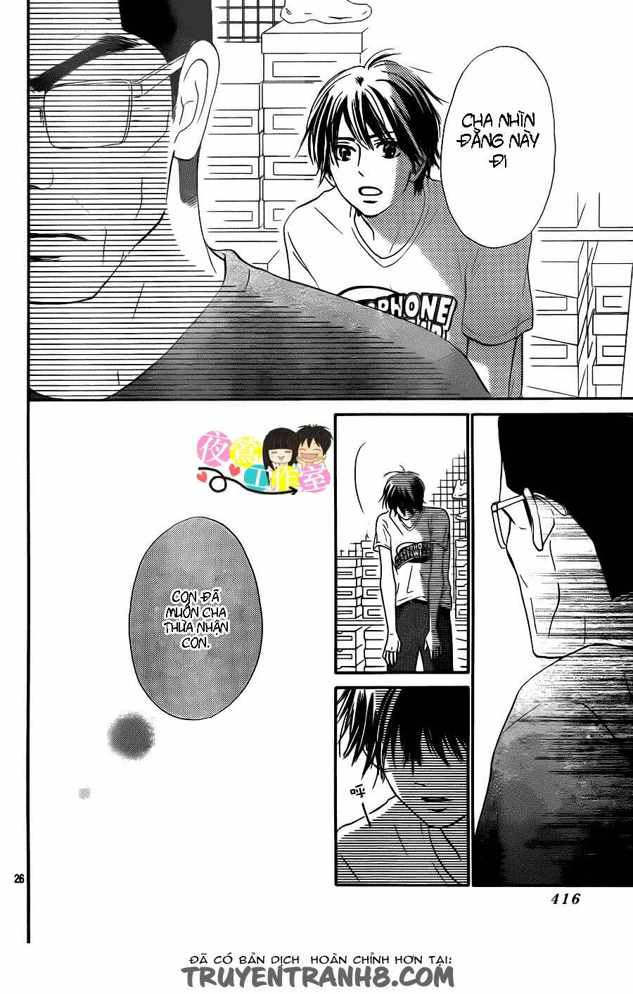 anh đã cho em biết bao thứ đầu tiên chapter 108 29