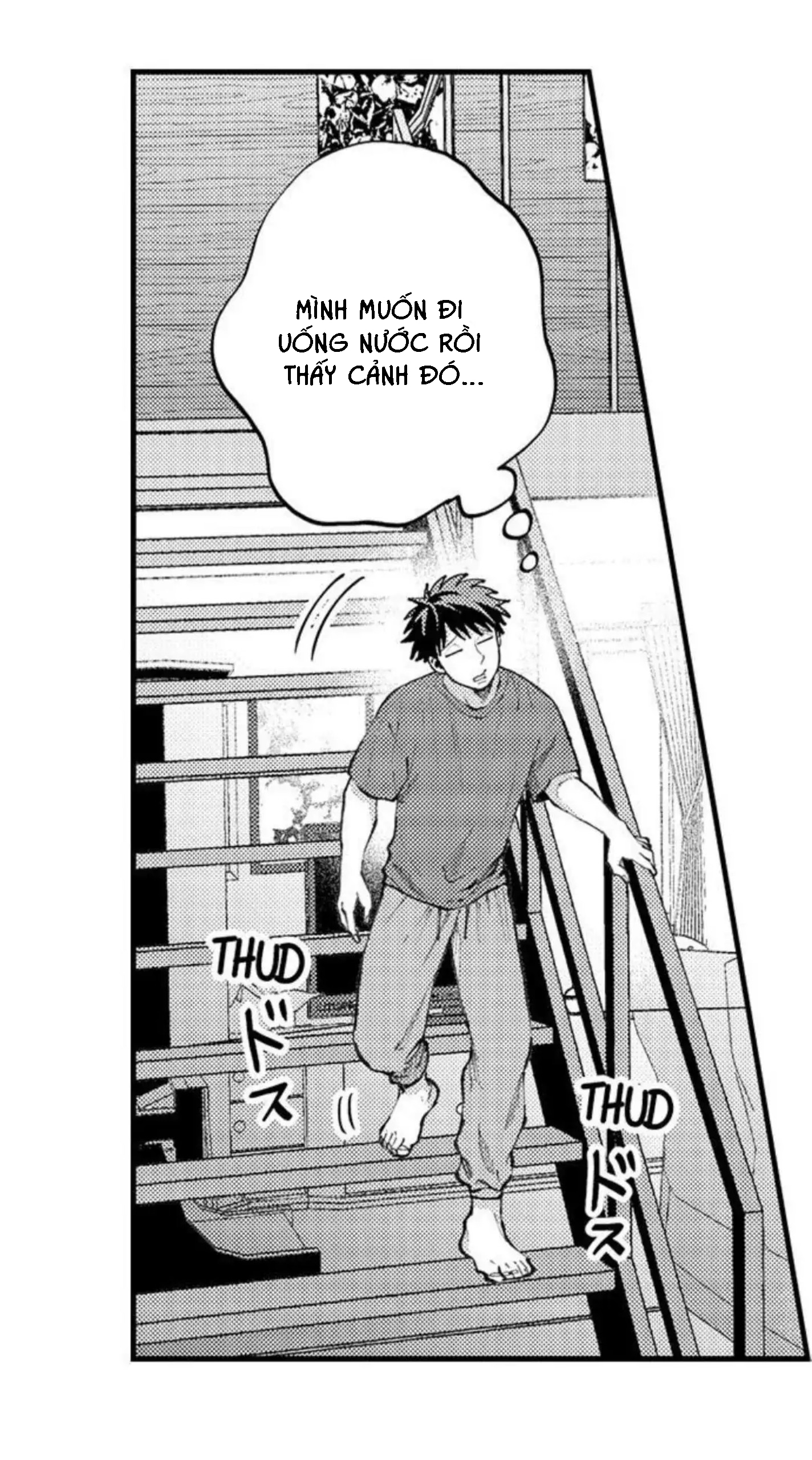 bị anh chàng lập dị để ý chapter 94 6