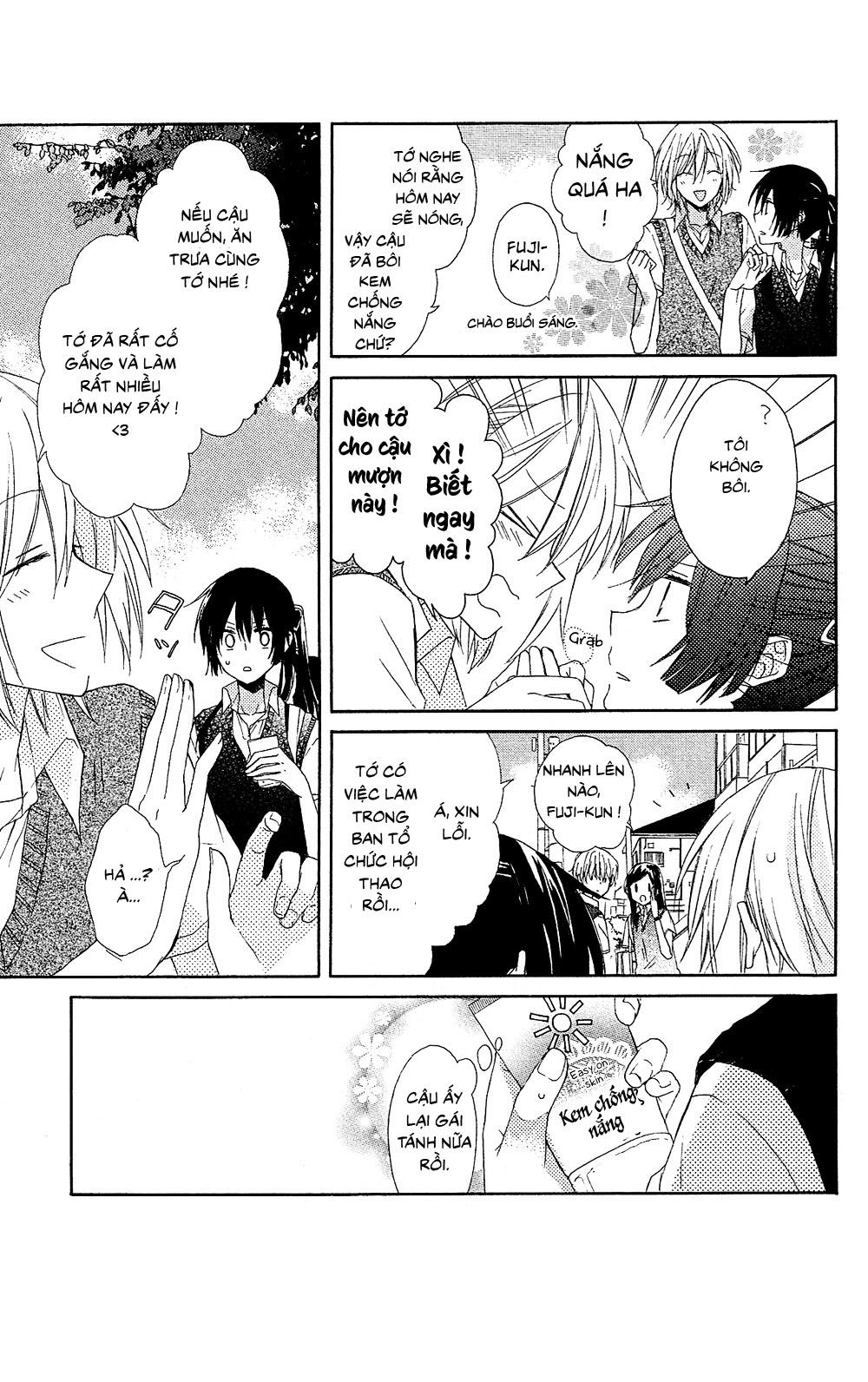 mizutama honey boy chapter 2 13