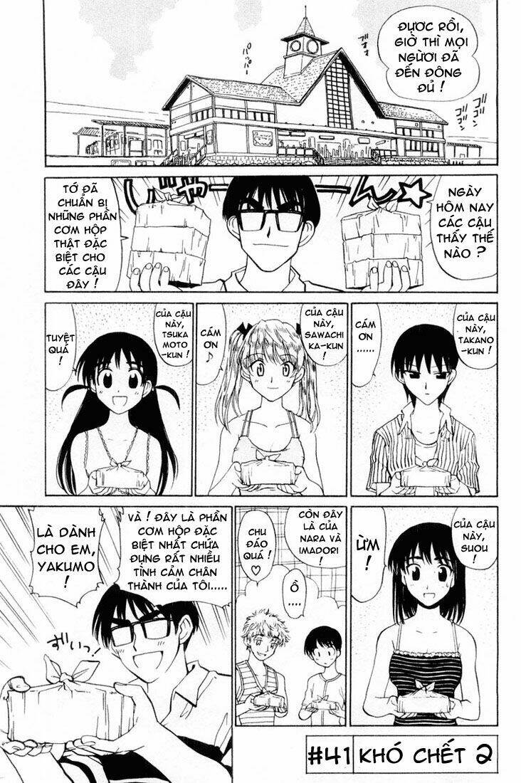 school rumble chapter 41 2