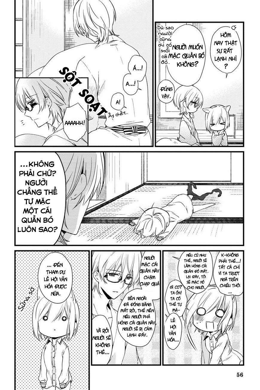 kudamimi no neko chapter 11 4