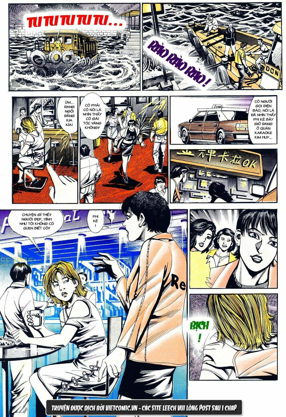 cổ hoặc nữ chapter 25 19