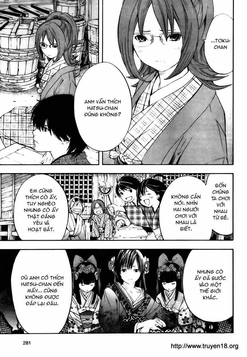 sonezaki shinjuu chapter 1 24