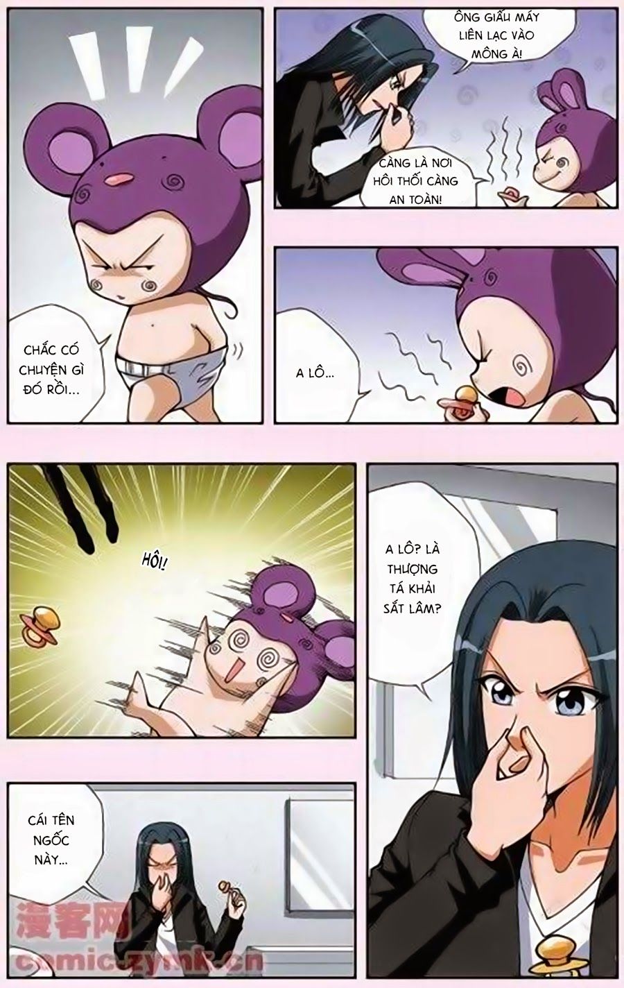 thâu tinh cửu nguyệt thiên chapter 145 8