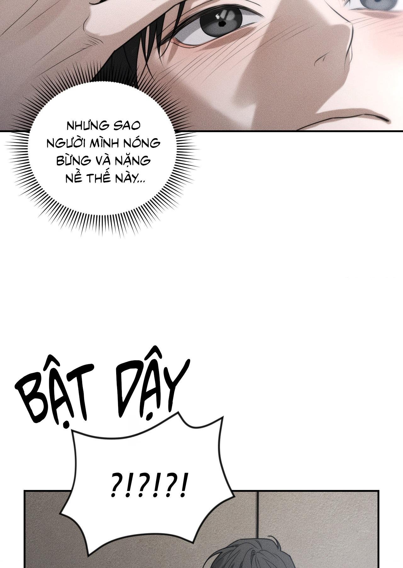 dear teddy bear chapter 28 66