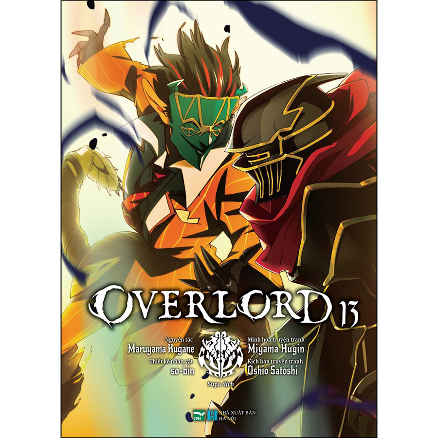 Overlord 13 (Manga) - Bản Đặc Biệt - Tặng Bookmark Nhân Vật Độc Quyền