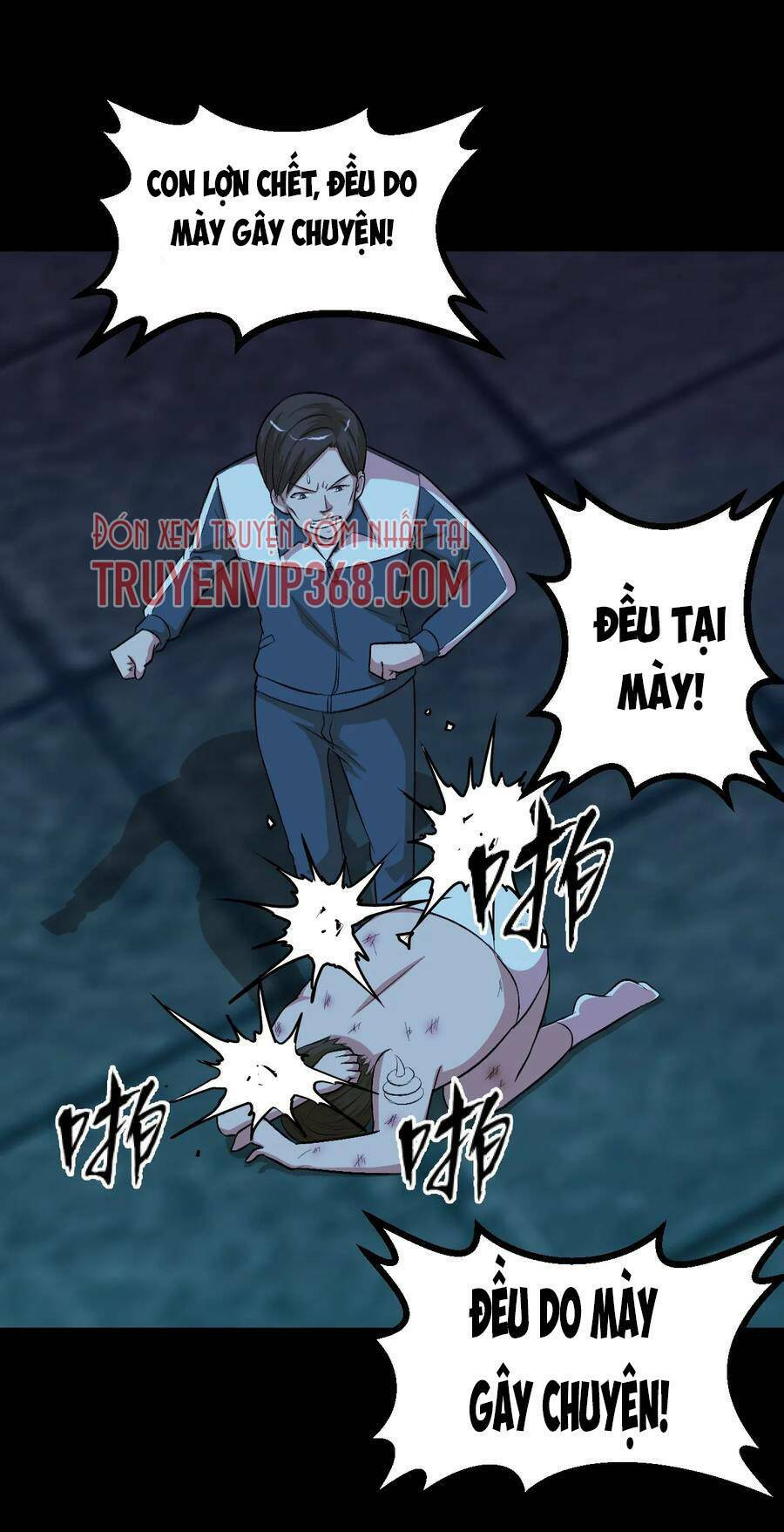đai ca trở lại tuổi 16 chapter 139 19