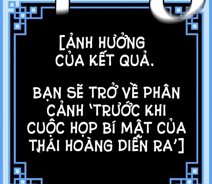 image 223
