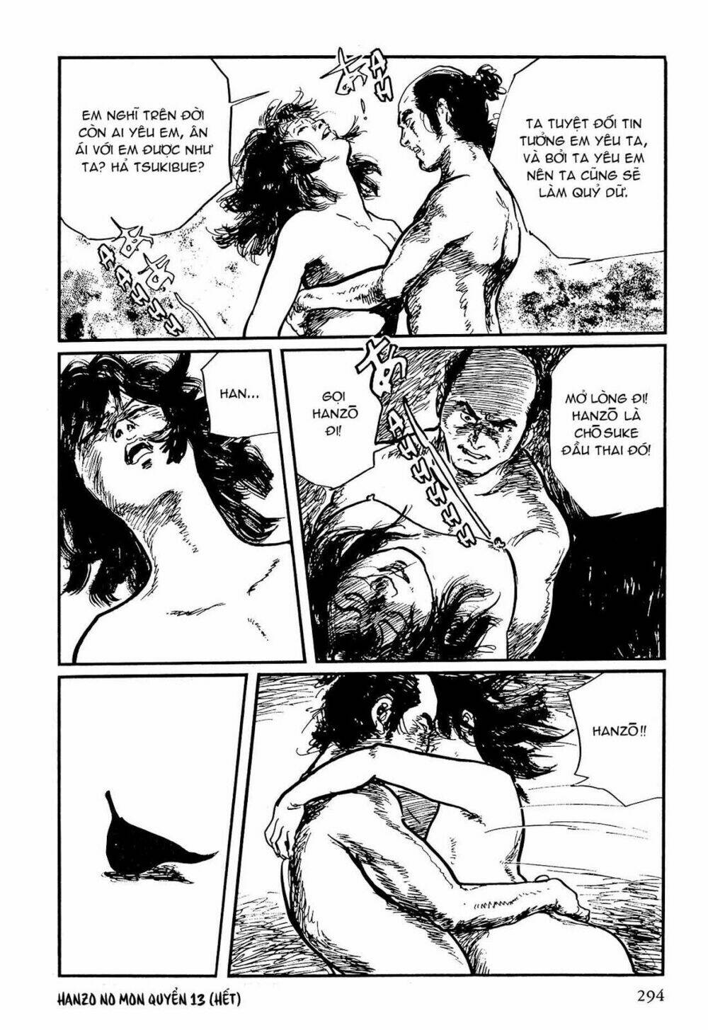 hanzou no mon chapter 60 46