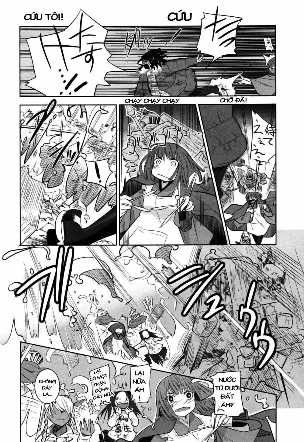 karakasa no saien chapter 5 29