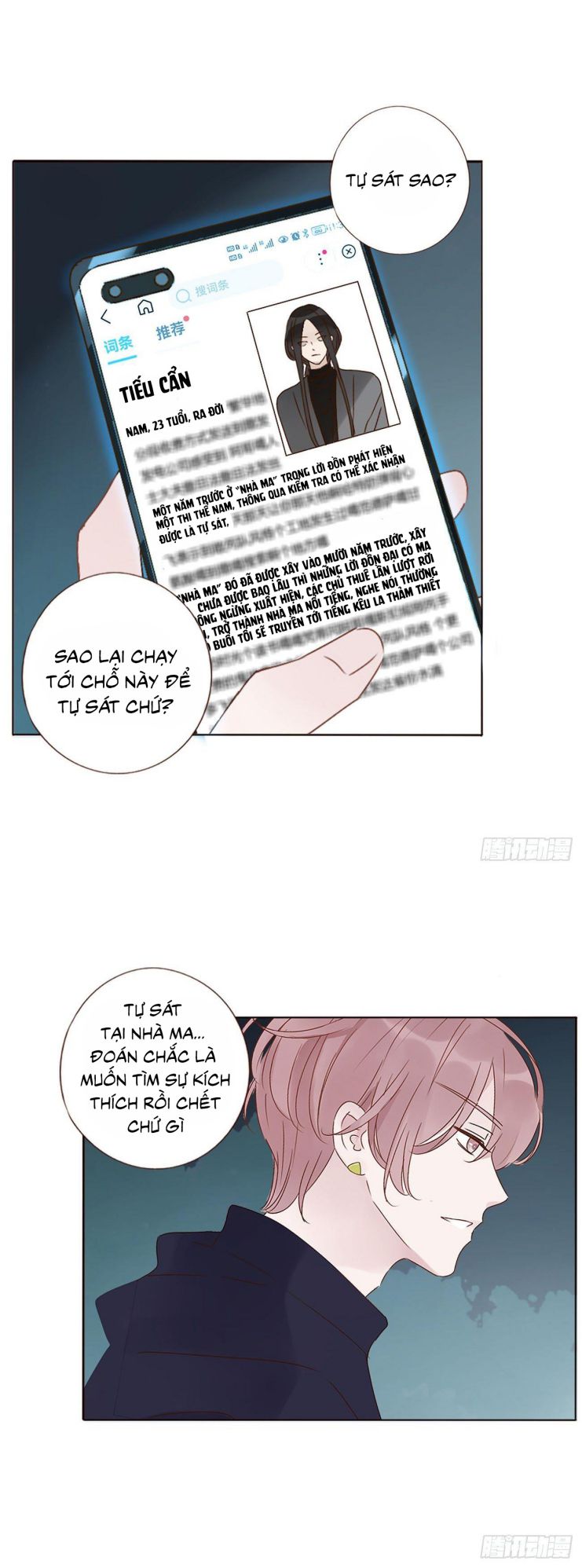 ôm chặt vào lòng chapter 15 7