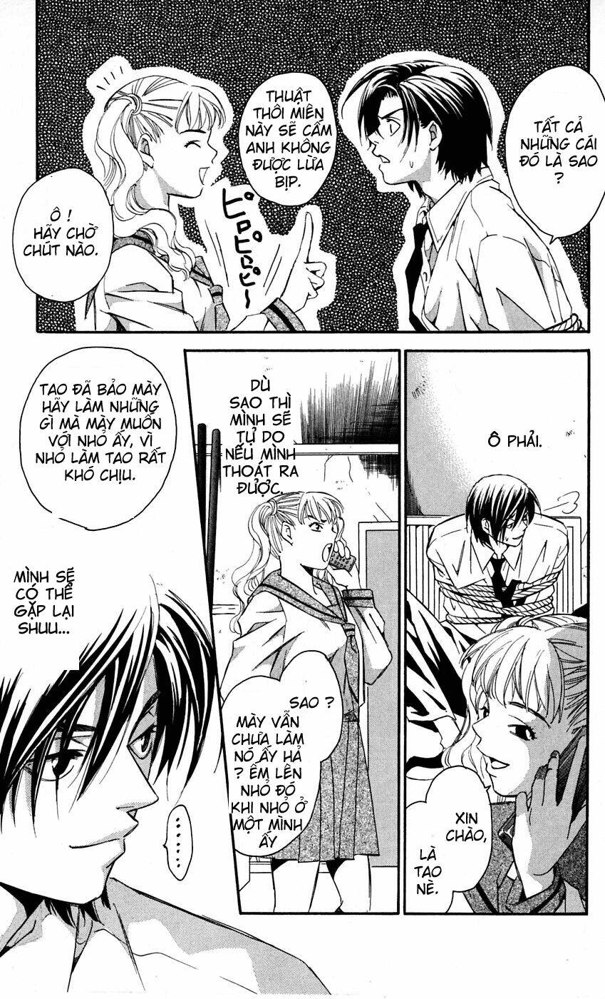 gekka no kimi chapter 10 23