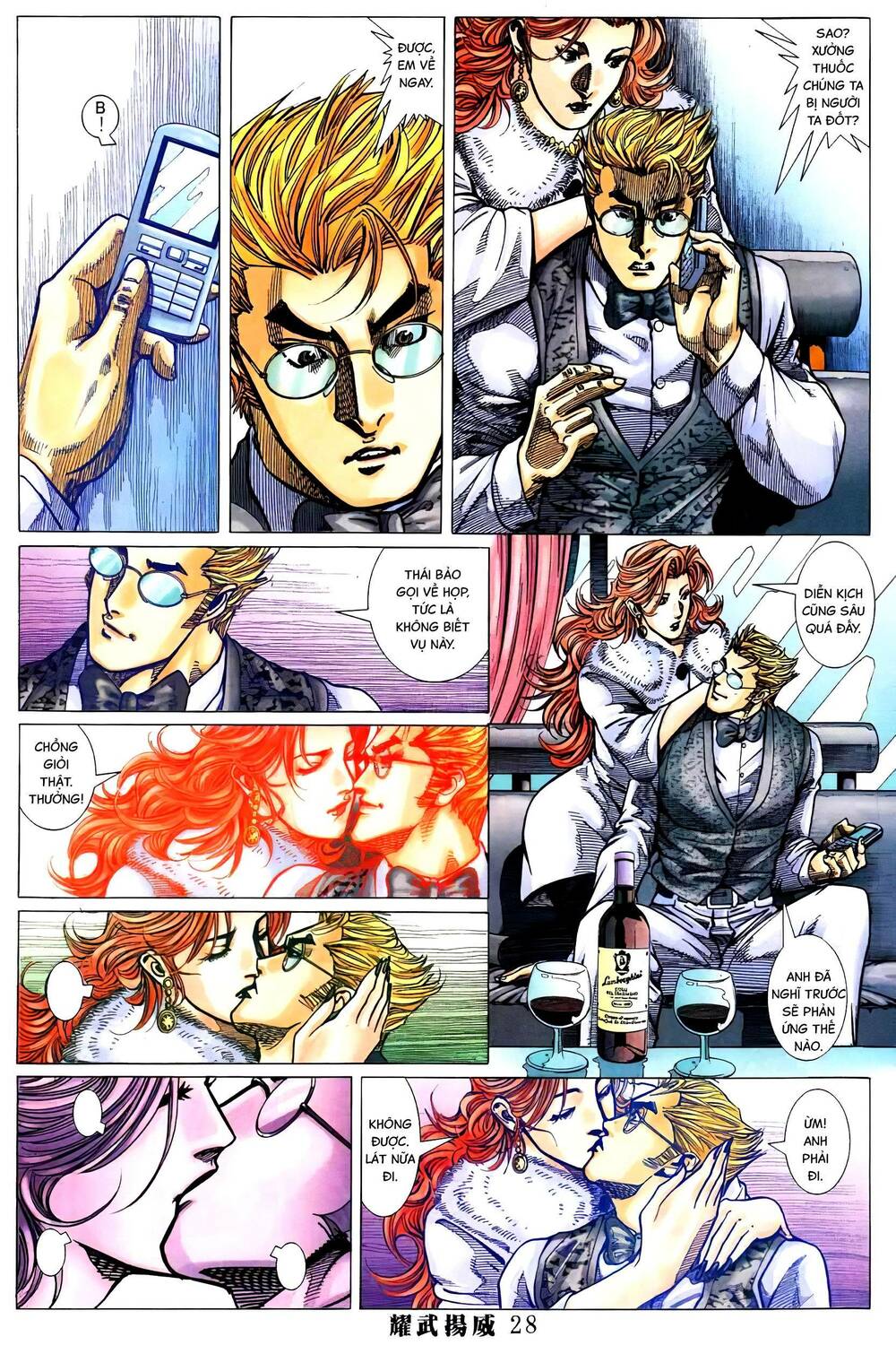 diệu võ dương oai chapter 395 25