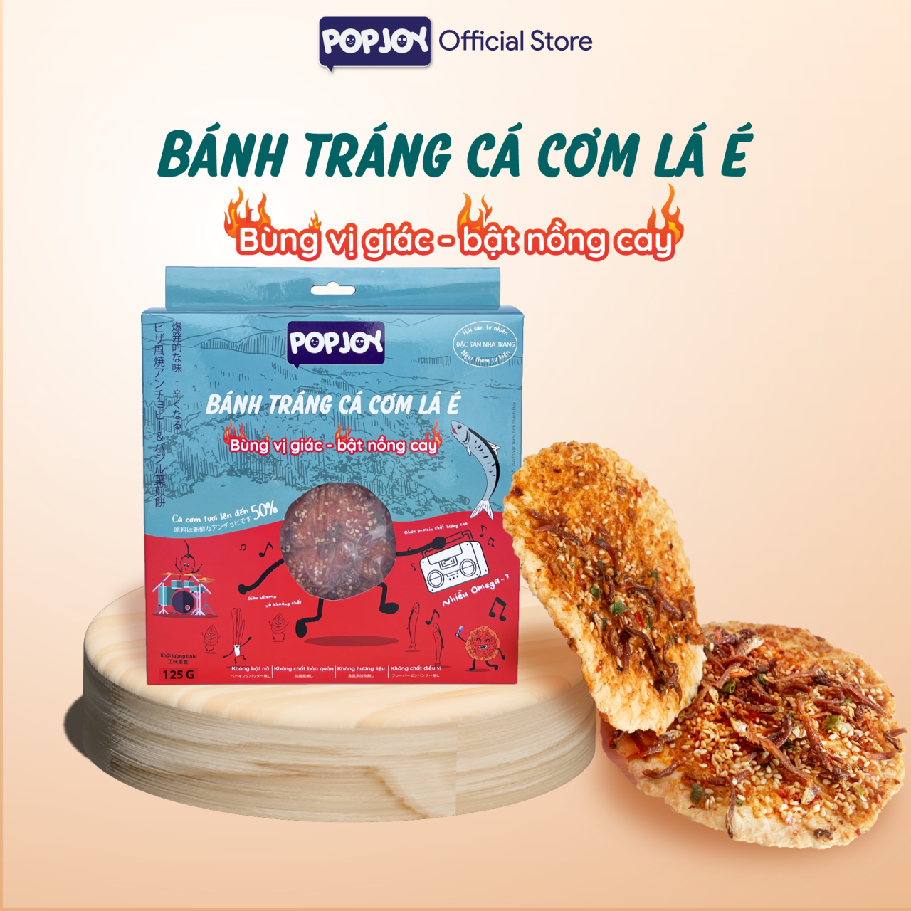 BÁNG TRÁNG CÁ CƠM LÁ É 125G/ 65G - Đặc sản Nha Trang, Đế Bánh Giòn, Cá Cơm Tự Nhiên