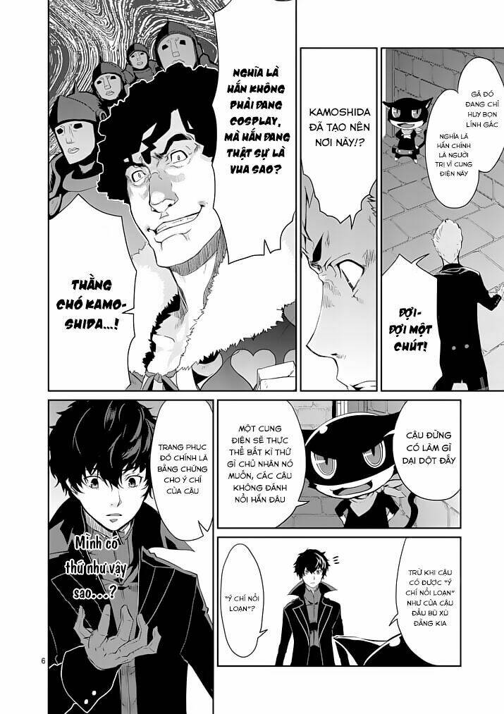 persona 5 chapter 4 6