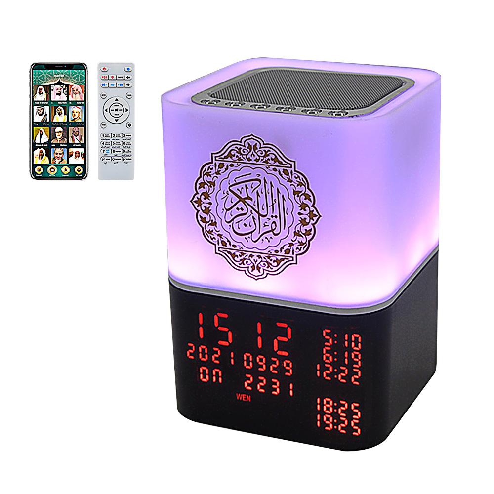 Ramadan Quà tặng Qur'an loa Azan Clock không dây Bluetooth Đèn đầy màu sắc LED Đêm Ánh sáng Hồi giáo Người chơi Coran Veilleuse Coranique Màu sắc: SQ-229