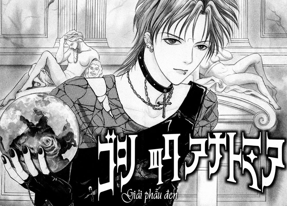 kenja no ishi chapter 7.1 9