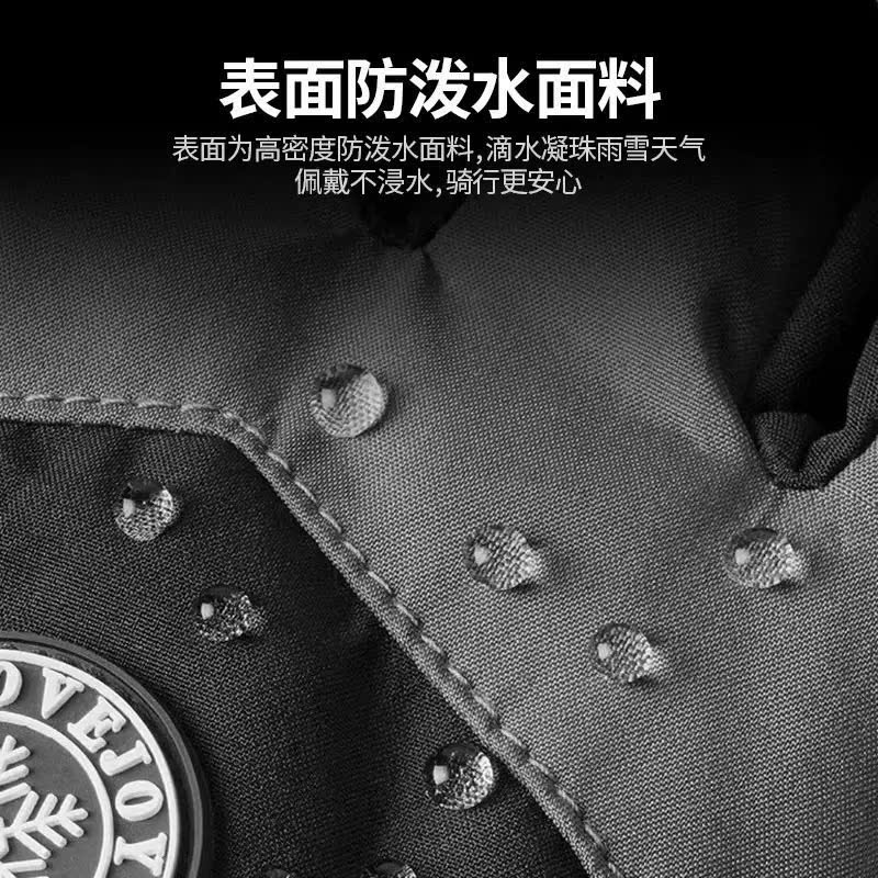 Găng Tay Đi Xe Máy Lót Lông Giữ Ấm Mùa Đông – Chống Nước, Chống Gió, Chống Trượt Cho Nam Nữ - Hàng Chính Hãng MINIIN