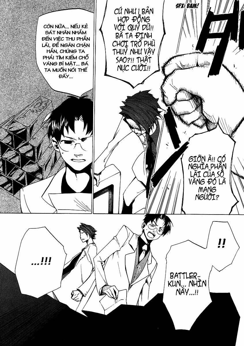 umineko no naku koro ni episode 2: turn of the golden witch chapter 16 26