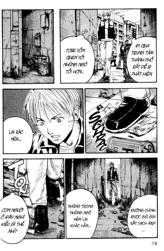 togari chapter 27 11