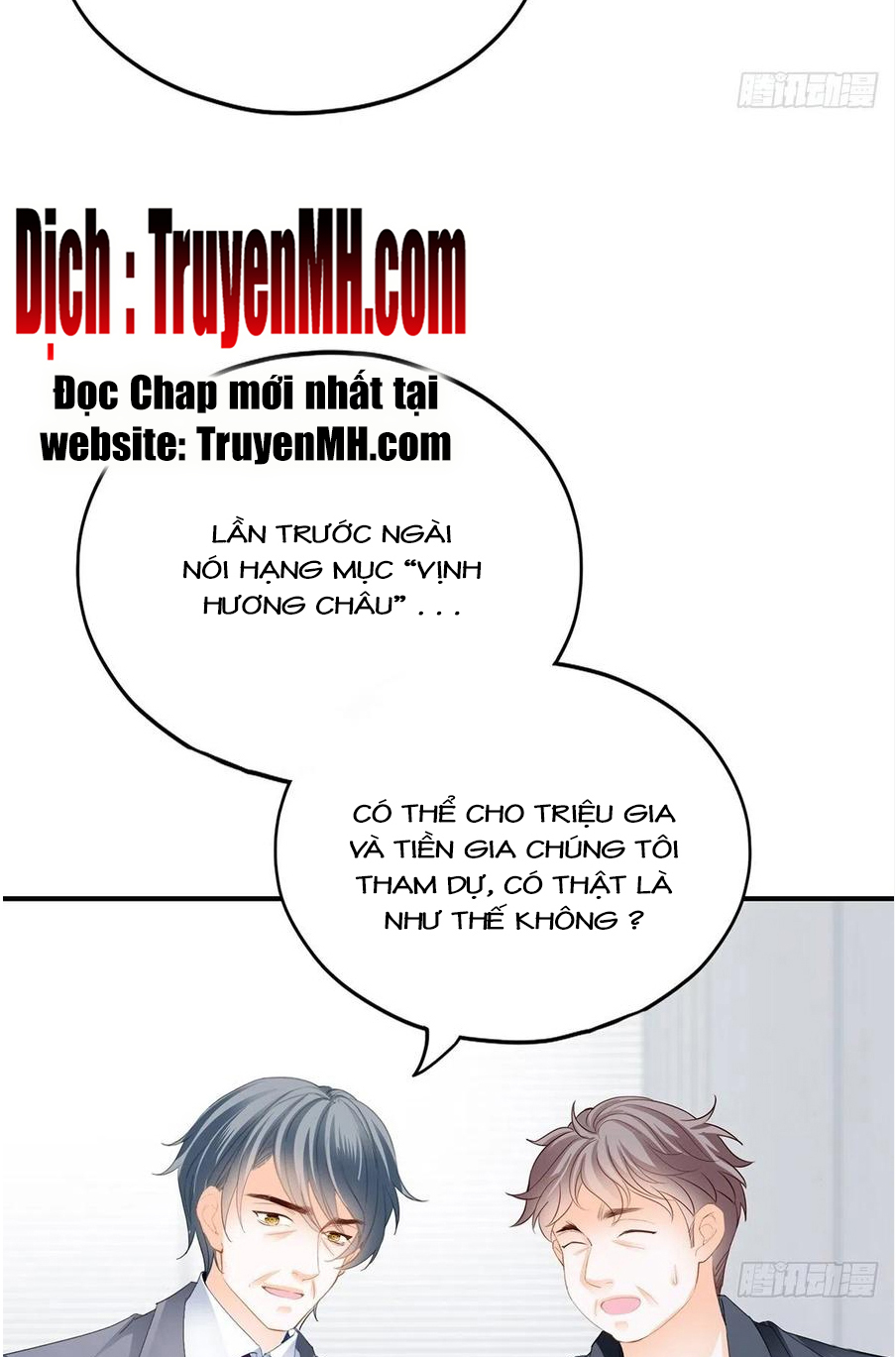 bạo quân ái nhân chapter 74 13