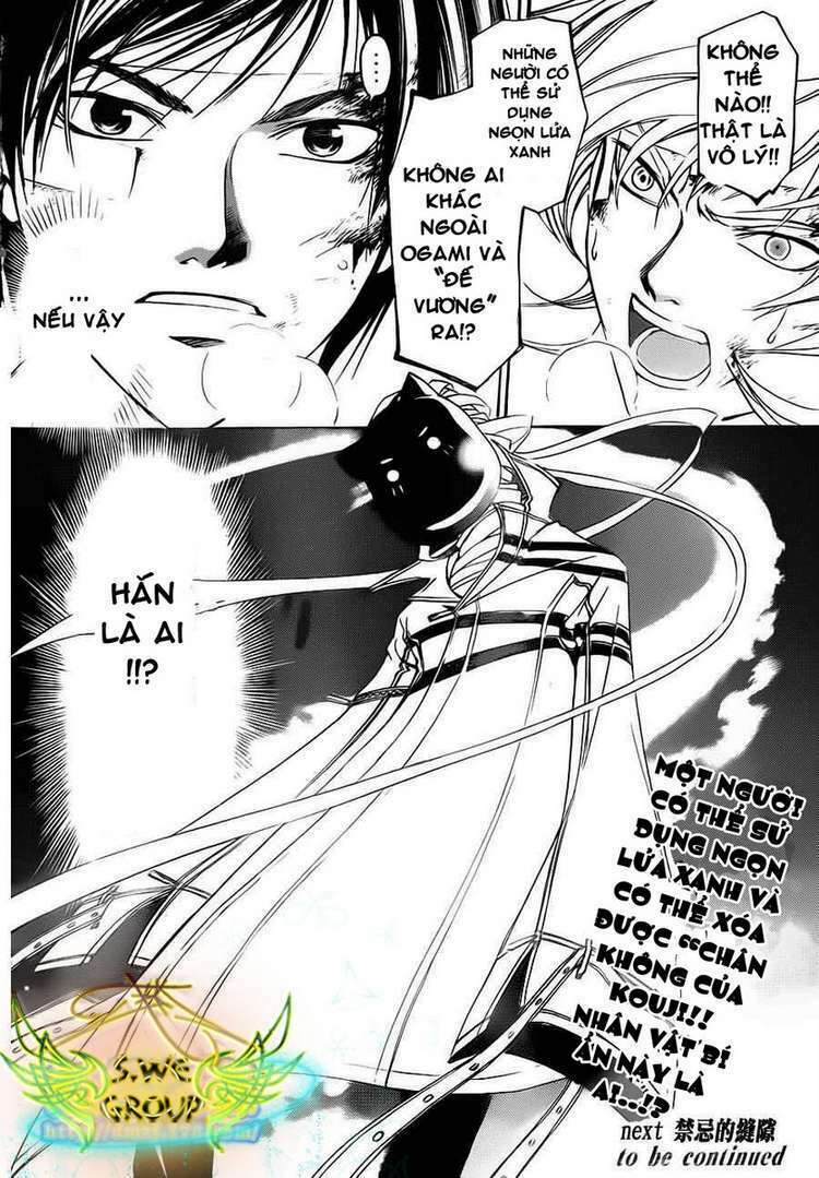 code breaker chapter 142 19