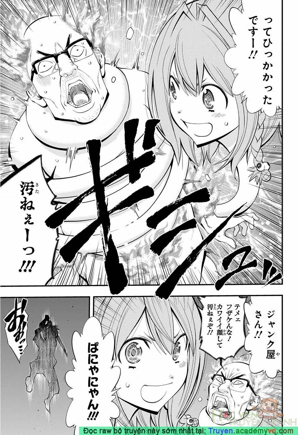 youkai shoujo - monsuga chapter 74.5 27