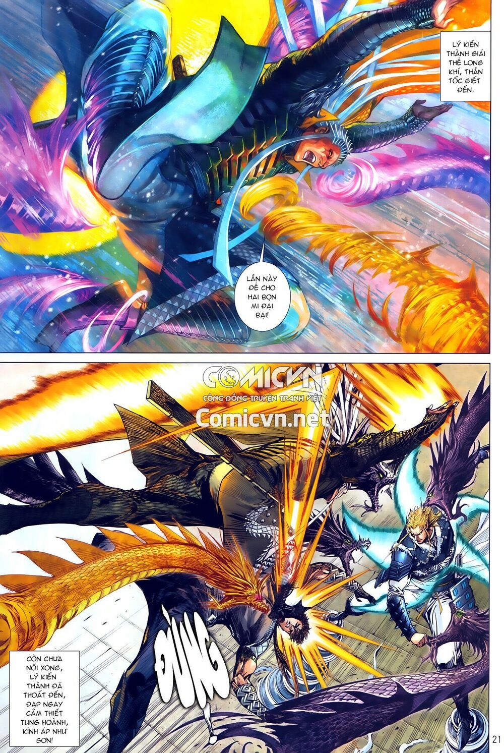 thiết tướng tung hoành chapter 239.2 3