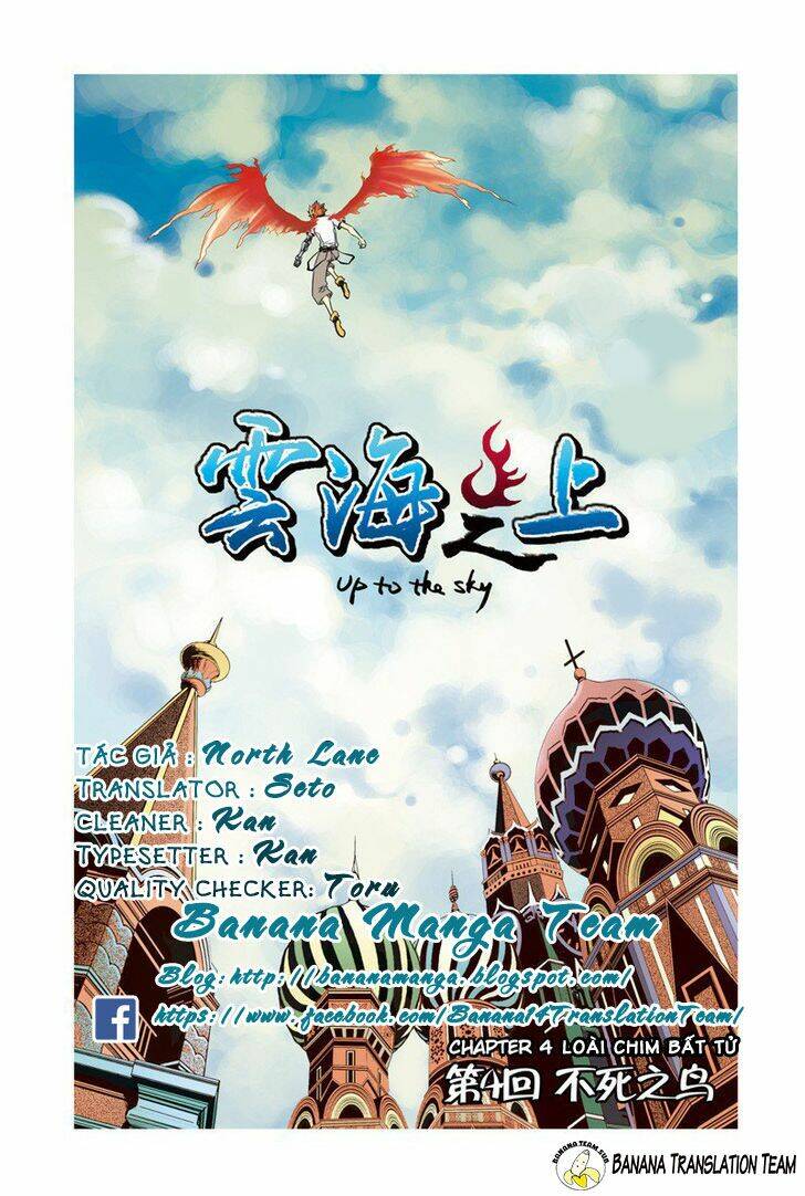 above the cloud sea chapter 4 1