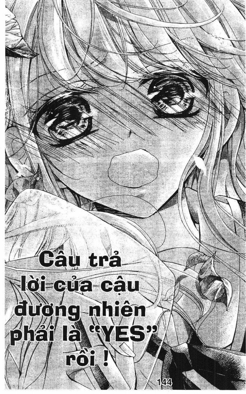 amai akuma ga warau chapter 44 13