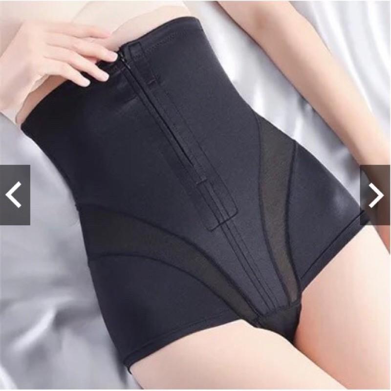 Quần gen lụa kéo khóa cao cấp - QGLUAKHOA